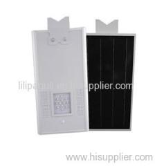 15W All In One Solar Street Light