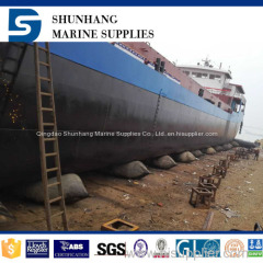 Using imported raw materials rubber inflatable marine airbag