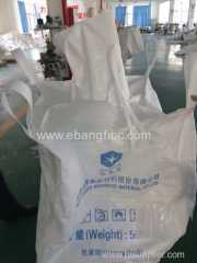 Customized FIBC ton bag for packing chemical powder