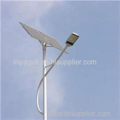 40W Solar LED Street Light