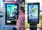 60inch 1500nits high brightness LCD sunlight readable lcd monitor 1920 x1080 for advertising DDW-AD6