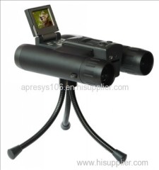 Apresys camera binoculars IS500
