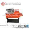 Red 2 In 1 Food Shrink Packaging Machine With Steel Material Easy Cleaning