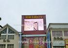 Advertising P12 RGB Full Color LED Panel Outdoor High Definition Screen