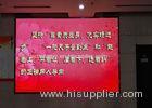 P2.5 Indoor Full Color Led Panels / Full Color Led Signs Outdoor For Business