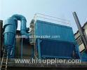 Electrostatic Industrial Dust Collector Systems Low Pressure Pulse Bag Filter