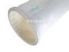 Industrial Grade Fabric Polyester Dust Filter Bags High Temperature Resistant