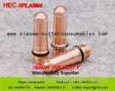 Hypertehrm Plasma Cutting Tips 220552 Long life Hypertherm Plasma Electrode