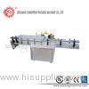 Double Sided Self Adhesive Labelling Machine / Labeling Machine With Wet Glue