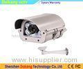 White Led Array H.265 IP Camera HD 1080P CCTV Dual Stream ONVIF Protocol