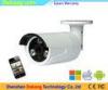 Network Bullet WDR IP Camera H.264 3.6mm Mega Lens With Array Led