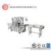0.04 ~ 0.10mpa Automatic Pallet Wrapping Machine Food Packaging Equipment