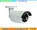 Home Outdoor IR Bullet Camera Wide Viewing Angle 1/3" CMOS Sensor