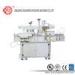 Easy Operation Bottle Labeling Machine For PET Bottles 10 - 300 mm Label Width