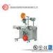 ARL - 2UD Round Bottle Labeling Machine 60 - 200 MM Self Adhesive PLC Control