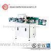 Shift Motor Driven Cosmetics Wet Glue Labeling Machine For Glass Bottles