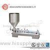 Paste Filling Cosmetic Packaging Machine / Cosmetic Machinery 50 - 125 ML