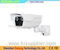 Varifocal Lens HD IP Camera IR Aray Led 2.0 Megapixel High Resolution