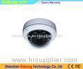 H.264 P2P Dual Stream IP Camera Dome IR Security For Day Night