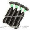 Smooth Thick Peruvian Remy Hair Extensions Aunty Funmi Spiral Curl