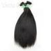 20 Inch Straight Malaysian Hair Extensions No Permed No Any Bad Smell