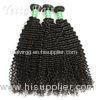 Long Lasting Malaysian Natural Curly Hair / Double Weft Human Hair Extensions