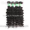 Fashionable Deep Curly Remy Malaysian Hair Extensions Without Chemical