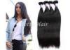 20 Inch No Lice Straight Peruvian Human Hair Weave With Wet and Wavy