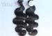 18 or 20 inch Professional Malaysian Hair Extensions Full Ends No Lice