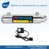 small UV water sterilizer