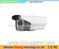 1080P POE Starlight IP Camera P2P Protocol Waterproof With Bracket