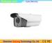 1080P POE Starlight IP Camera P2P Protocol Waterproof With Bracket