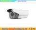 1080P POE Starlight IP Camera P2P Protocol Waterproof With Bracket