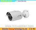 Infrared IP POE Surveillance Camera Night Vision 2 Mega Pixel Lens