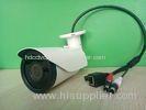 H.265 HD Bullet Starlight IP Camera Wide Dynamic Range Varifocal Lens
