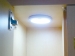 Led cabinet light with IR sensor switch