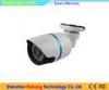 Analog HD Eyeball Security Camera 2.0 Megapixel Surveillance For Outdoor