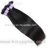 20 Inch Straight Weave Cambodian Virgin Hair Without Chemical