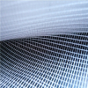 Hot sale epoxy reinforcement fiberglass mesh fabric