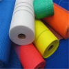 waterproof material alkali resistant fiberglass mesh/price fiberglass mesh