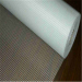 Alkali resistant 1m width fiberglass mesh