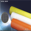 High quality Fiberglass Mesh/Fiberglass Reinforcing Mesh/Fiberglass Screen Mesh