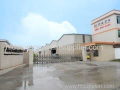 Guangzhou HLD Storage Equipment Co.,Ltd