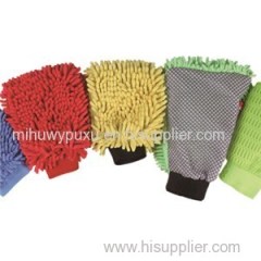 Dust Glove Mitt Product Product Product