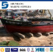 hot sale marine equipment boat ship salvage airbag