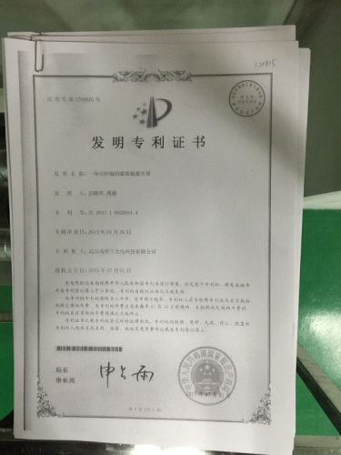 Mland Optics Co., Ltd