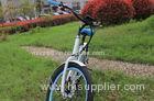 0 - 45km long range female / Womens Electric Bike Alloy 6061 beach cruiser bicycle