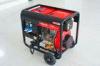 Portable Diesel Electric Generator Small air - cooled open type 12 V 0.8KW Motor