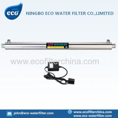 stainless steel ultraviolet sterilizer