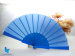 Bamboo Fabric Paper Fan